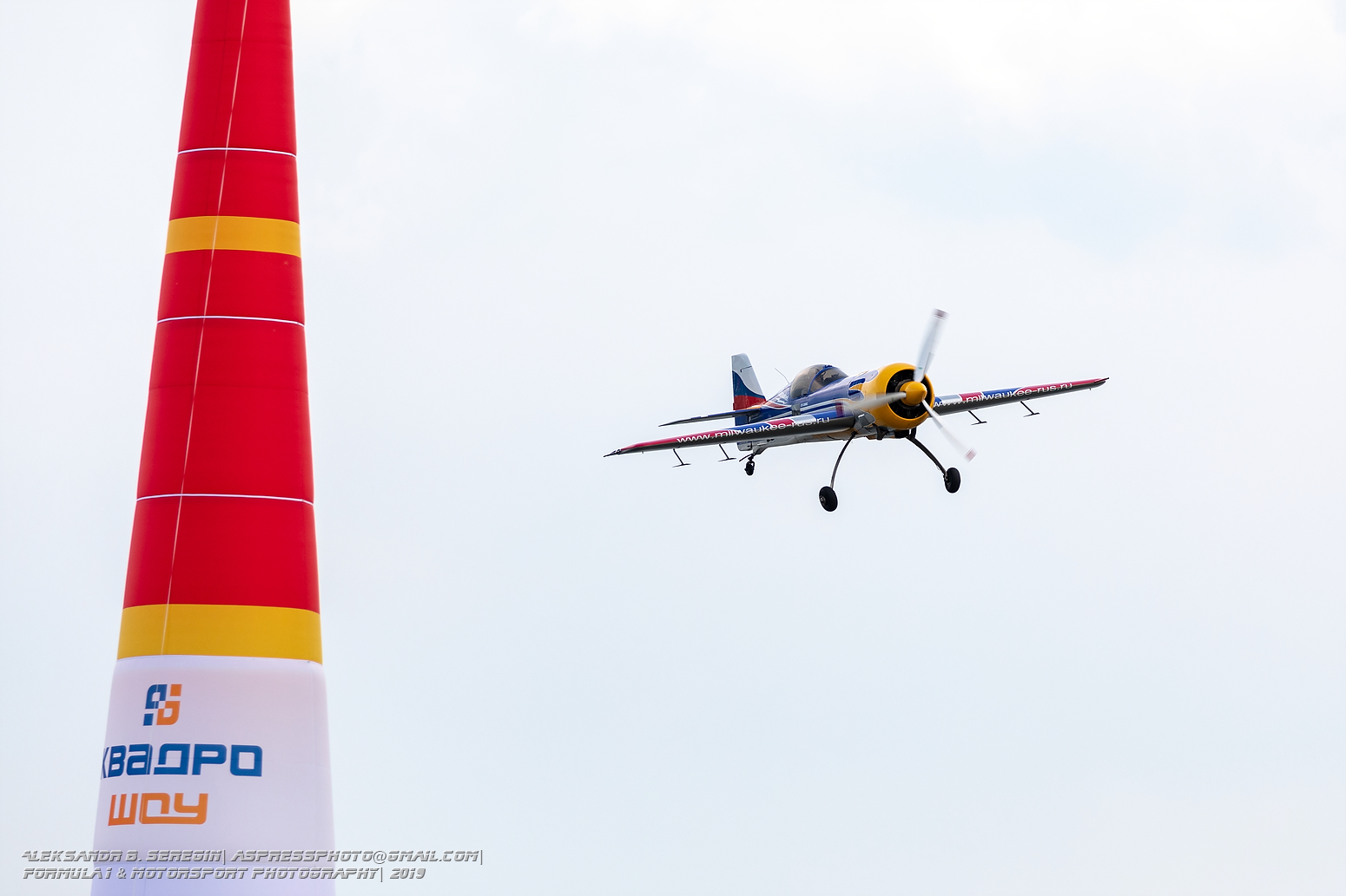 155.2019.Drakino.MO.Russian.Air.Race.June.ASppaImages.COM