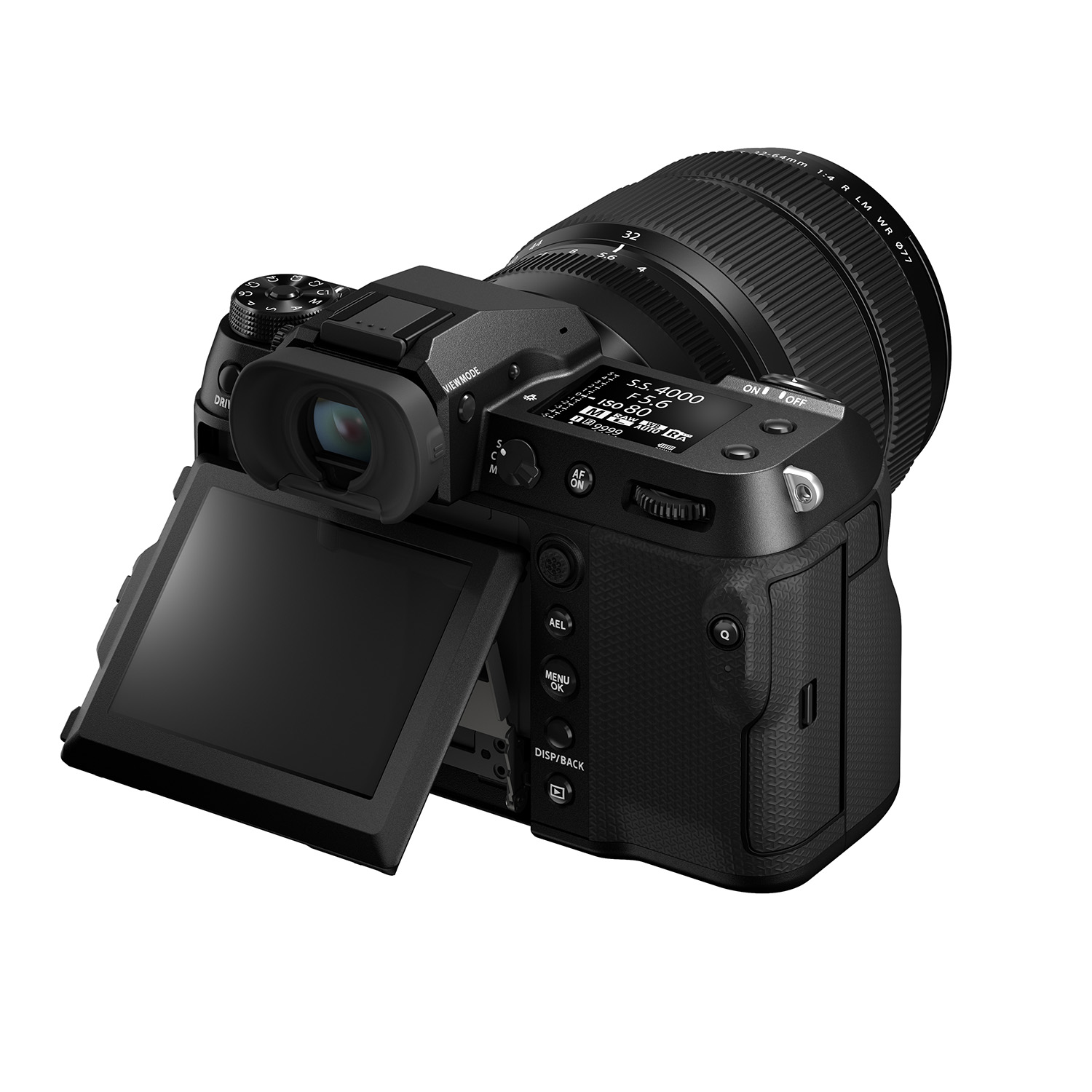 Снимок камеры Fujifilm GFX100S II на белом фоне, вид сзади